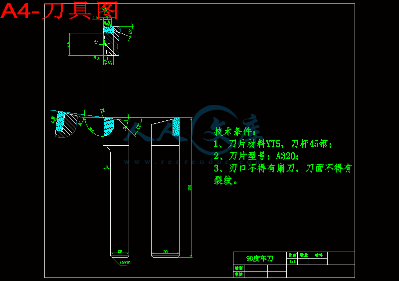 A4-刀具图.gif