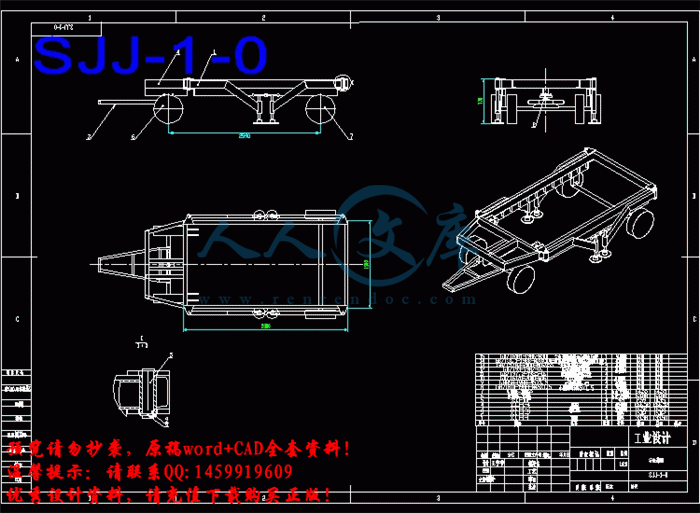 SJJ-1-0.gif