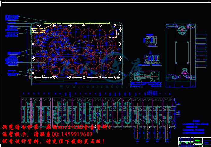 screenshot8.gif