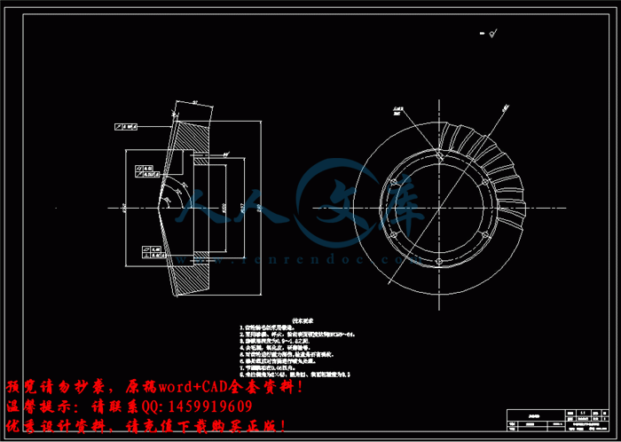 QQ截图20150701165107.gif