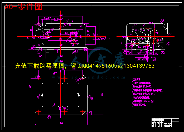 A0-零件图.gif