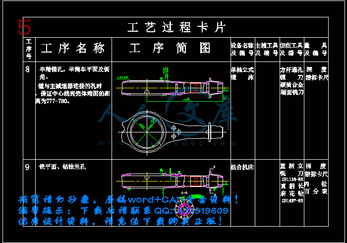 5.gif