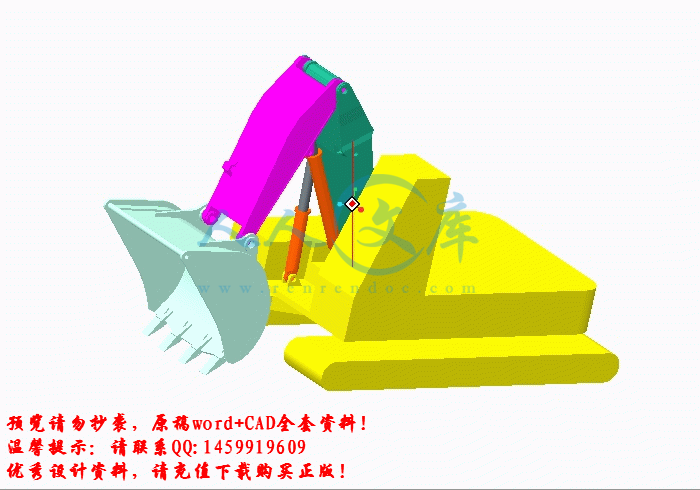 screenshot3.gif