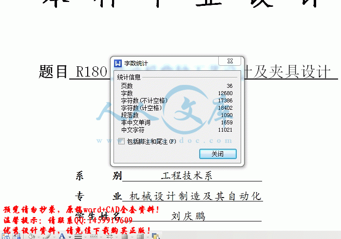 screenshot1.gif