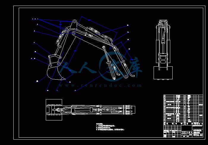 screenshot2.gif