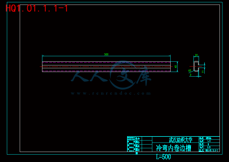 HQ1.01.1.1-1.gif