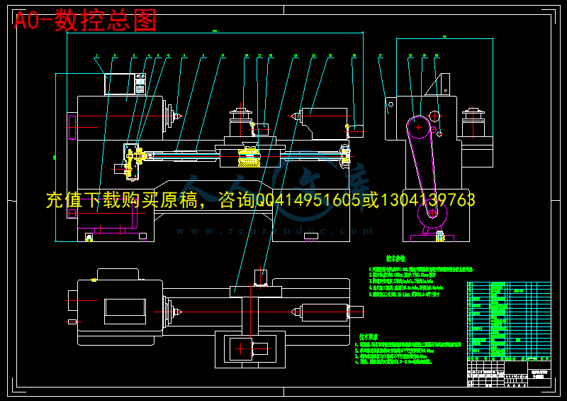 A0-数控总图.gif