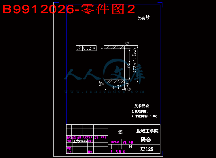B9912026-零件图2.gif