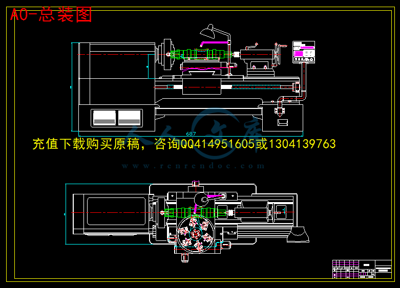 A0-总装图.gif