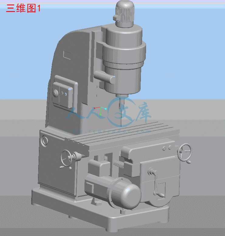 三维图1.gif