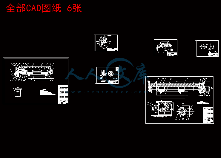 全部CAD图纸 6张.gif