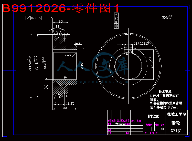 B9912026-零件图1.gif