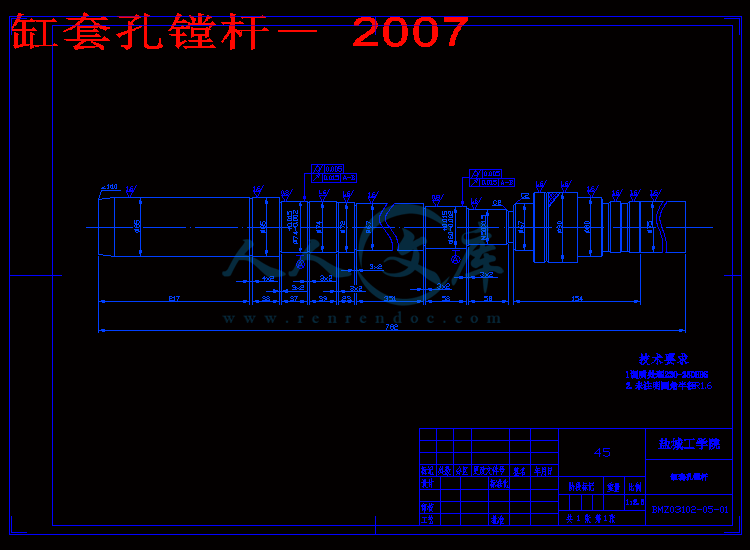 缸套孔镗杆- 2007.gif