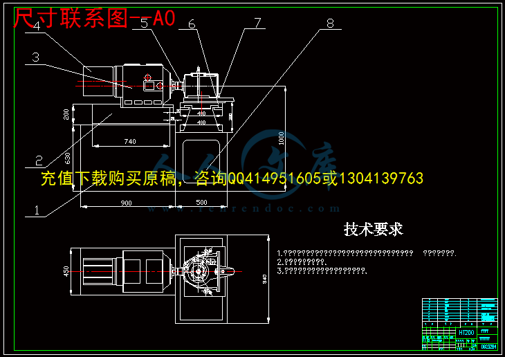 尺寸联系图--A0.gif