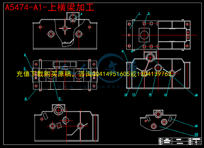 A5474-A1-上横梁加工.gif