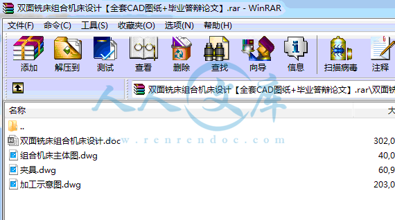 QQ截图20150707132644.gif