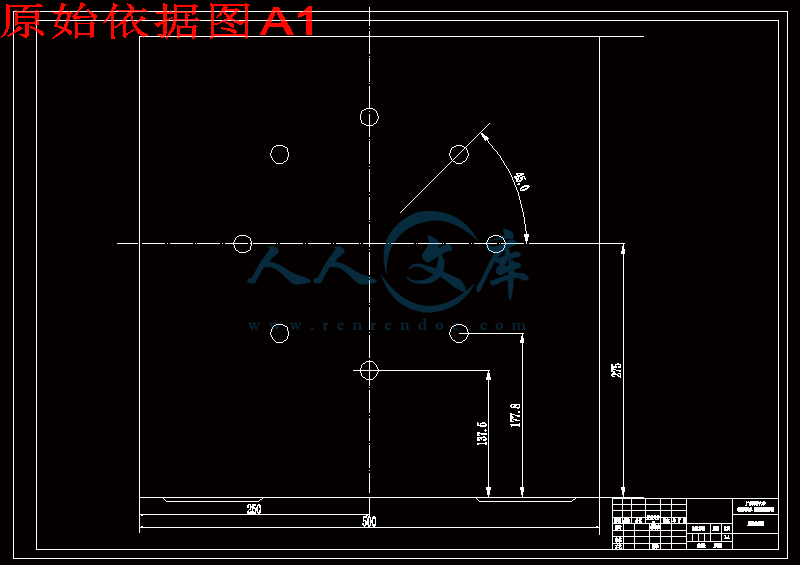 原始依据图A1.gif