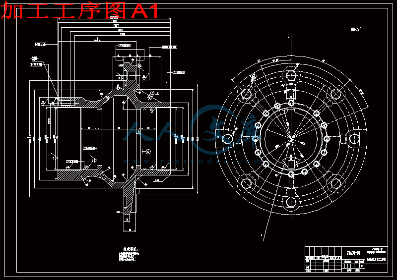 加工工序图A1.gif