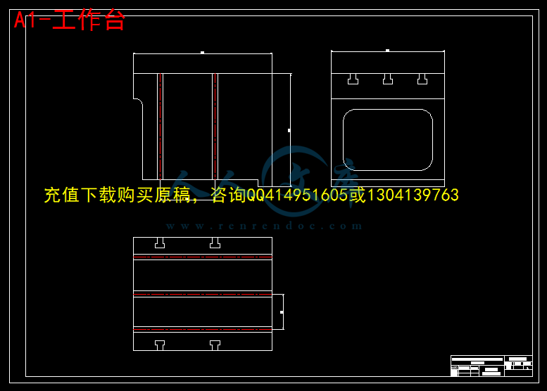 A1-工作台.gif