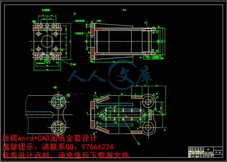 A1-手架.jpg