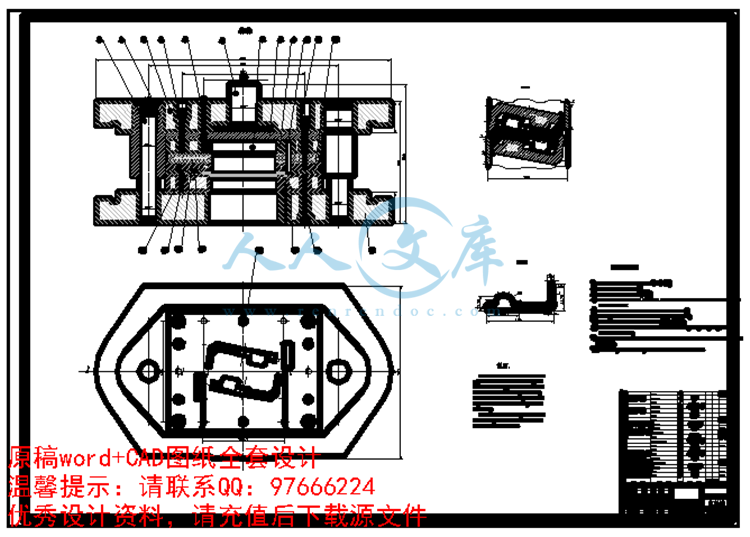 QQ截图20150522195227.png