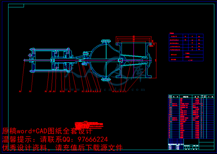 QQ截图20150524110233.png