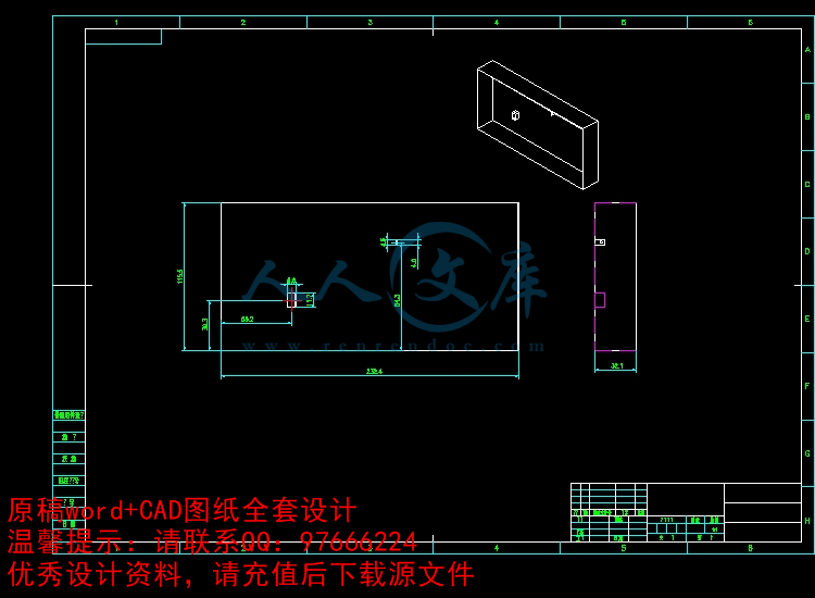 工作台(1).jpg