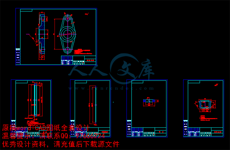 QQ截图20150524110317.png