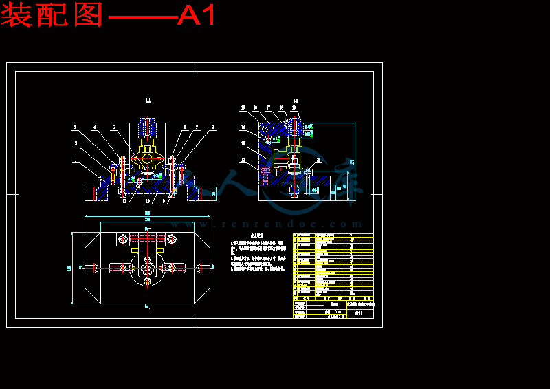 装配图——A1.gif
