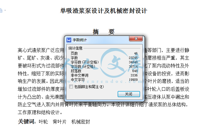 QQ截图20150710190638.jpg