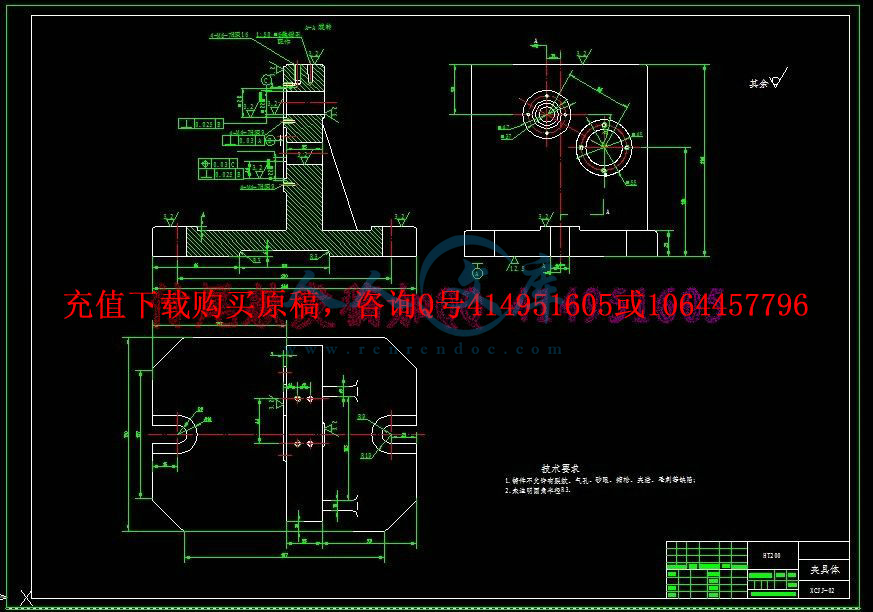 桌面1-2.jpg