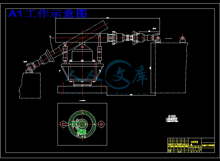A1工作示意图.jpg