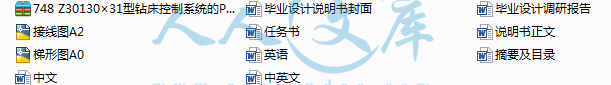 QQ图片20150711170627.png