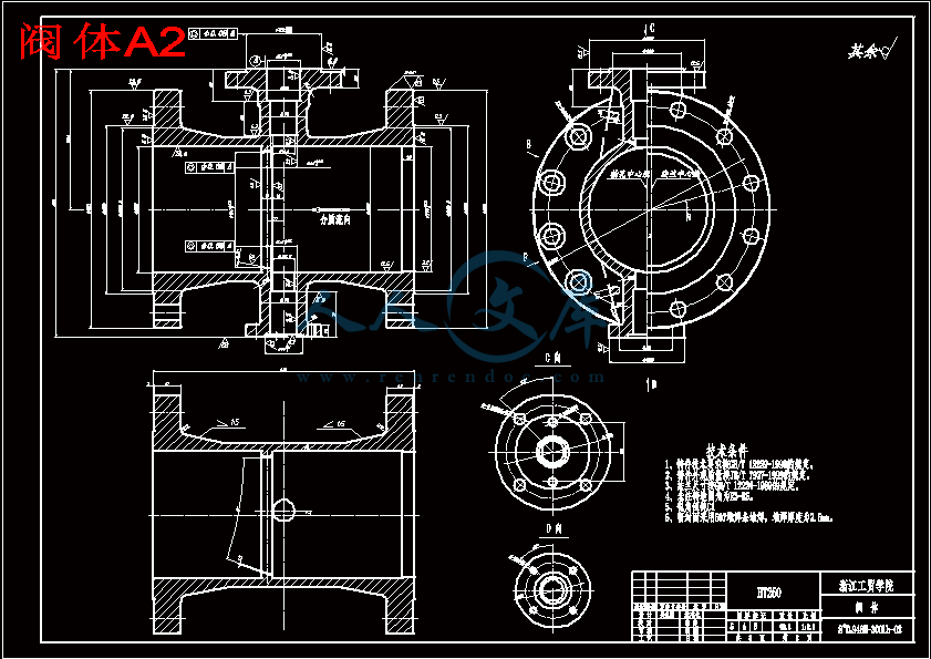 阀体A2.gif