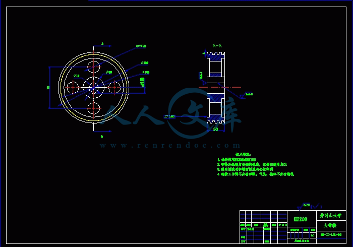 screenshot2.gif