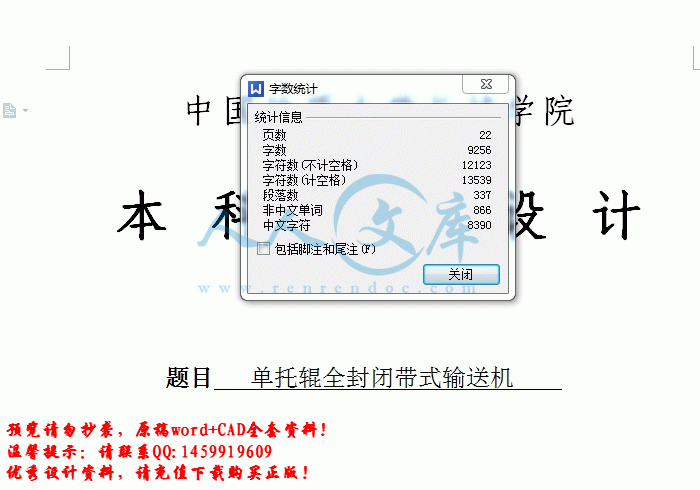 screenshot1.gif