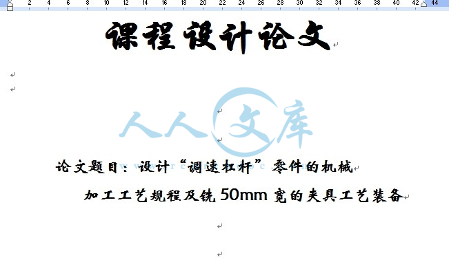 封面.jpg