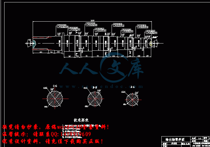screenshot1.gif