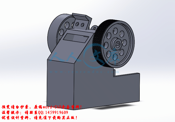 screenshot1.gif