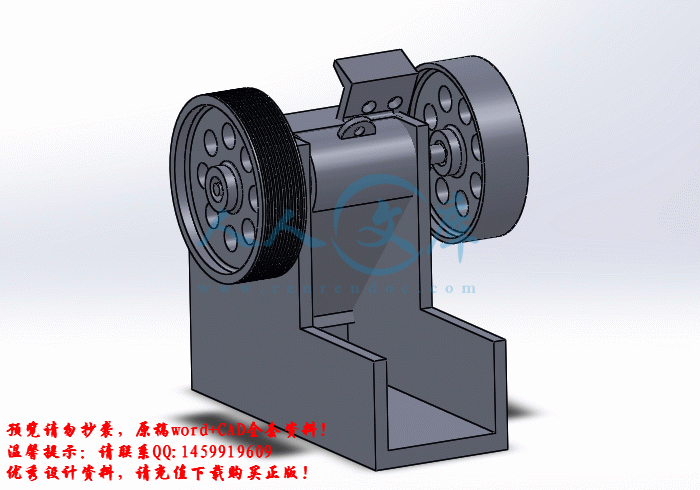 screenshot2.gif