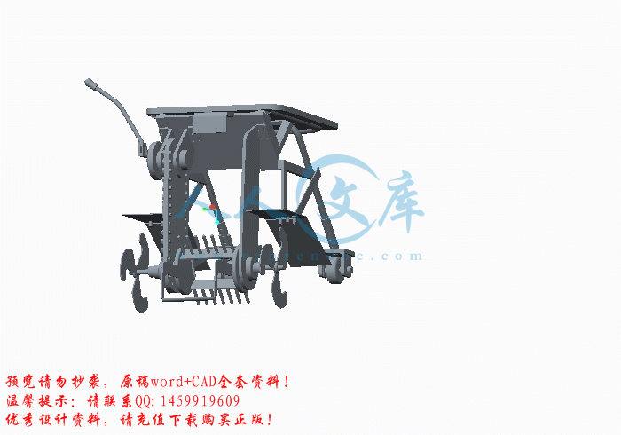 screenshot3.gif