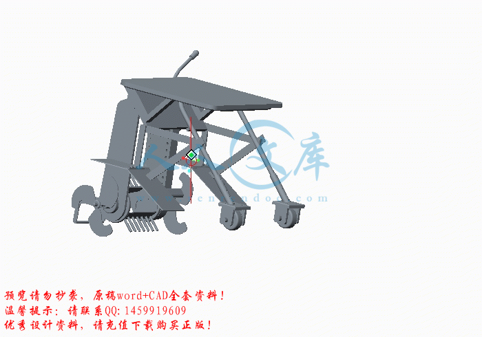 screenshot2.gif