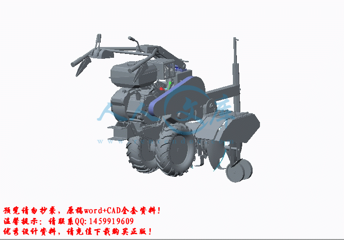 screenshot3.gif
