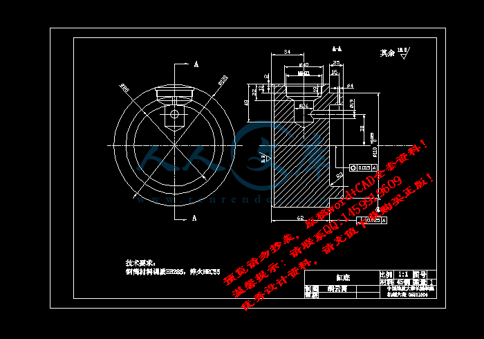screenshot6.gif