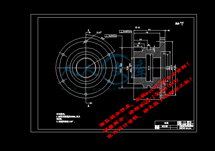 screenshot4.gif