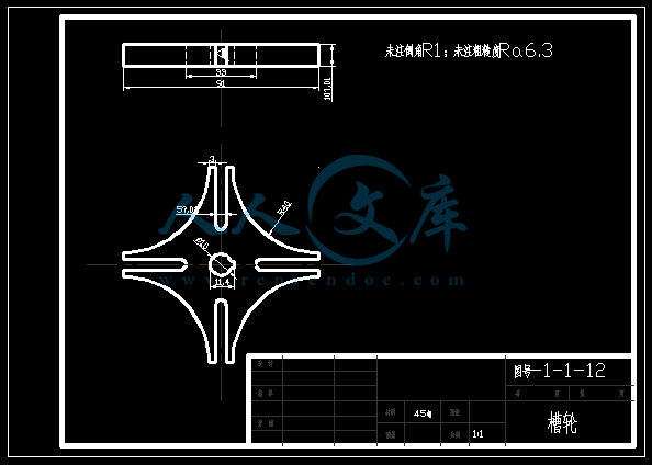 QQ截图20150430181038.png