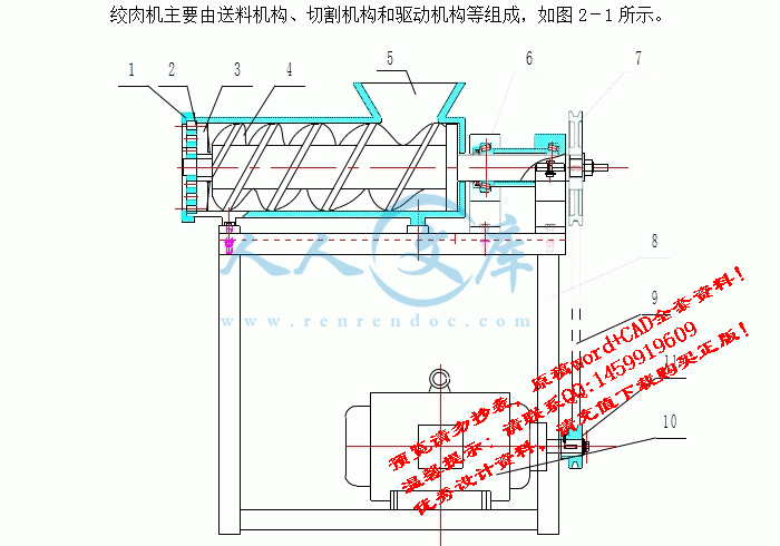 screenshot2.gif