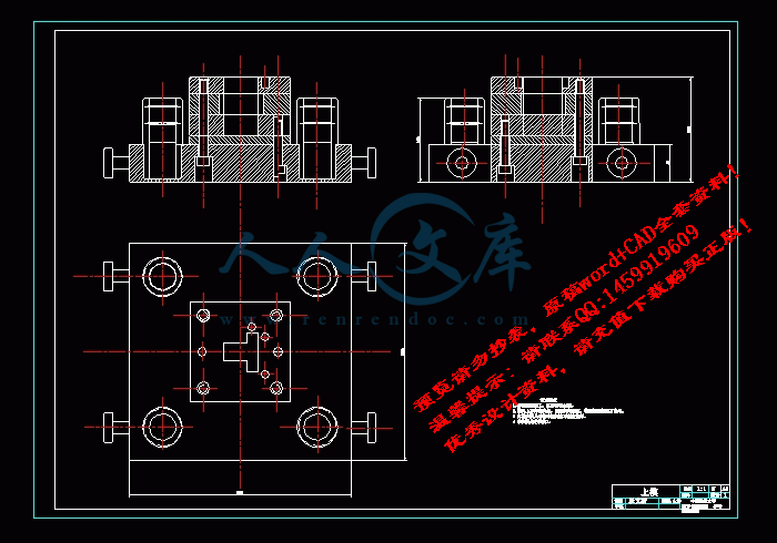 screenshot5.gif