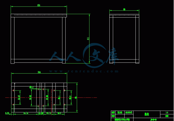 screenshot5.gif