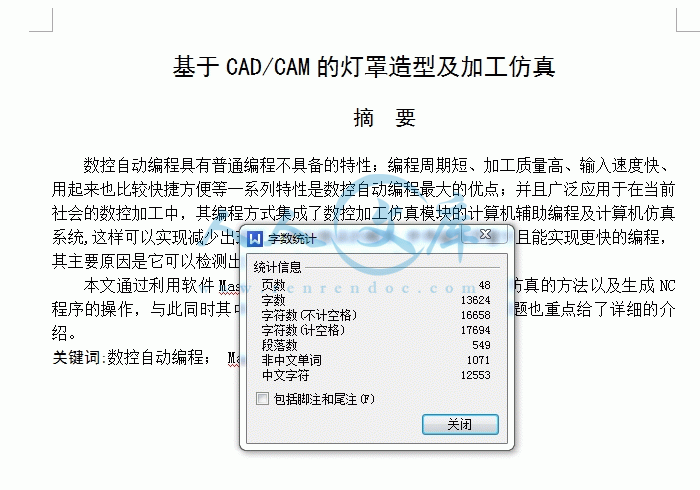 screenshot1.gif